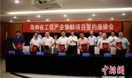 陵水最新爆料新闻,揭秘神秘事件背后的真相