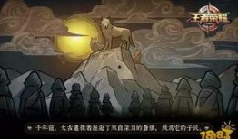 七国神明爆料视频大全最新,神秘力量背后的真相大起底